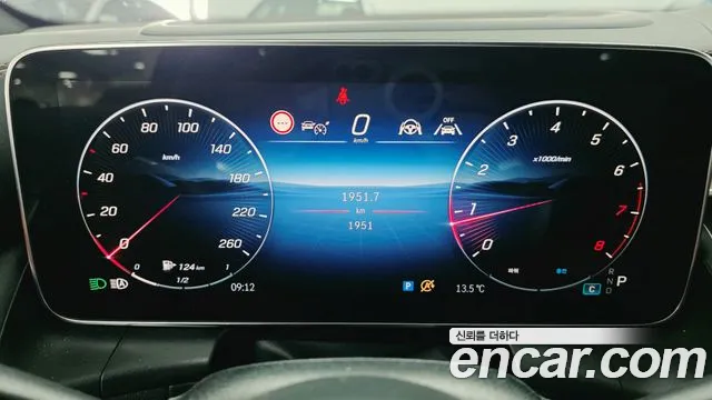 Mercedes-Benz GLC-Class — Фото автомобиля 8