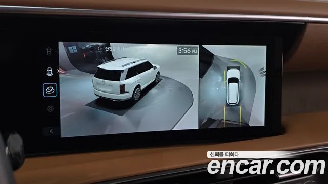 Hyundai Palisade Palisade (LX3) — Фото автомобиля 16