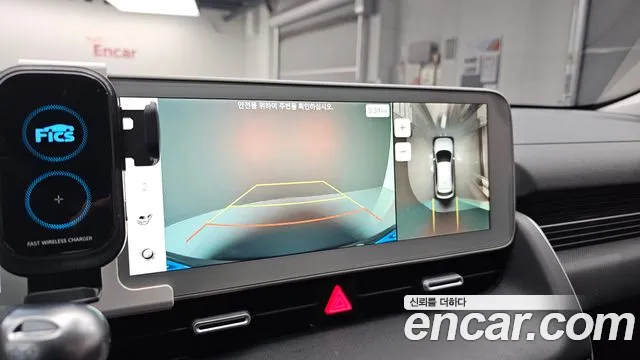 Hyundai Ioniq5 Ioniq5 — Фото автомобиля 15