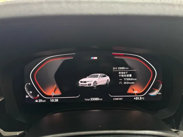 BMW 5 Series — Фото автомобиля 7