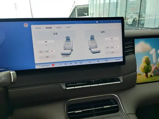 IM Motors LS6 — Фото автомобиля 12