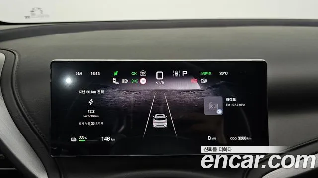 BYD Atto 3 — Фото автомобиля 11