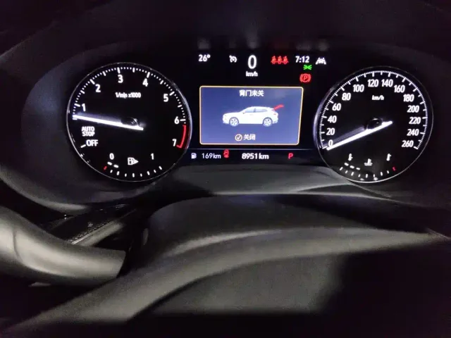 Buick Envision S — Фото автомобиля 13