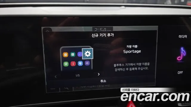 Kia Sportage — Фото автомобиля 27