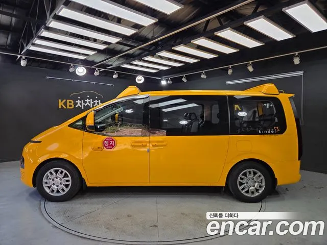 Hyundai Staria — Фото автомобиля 5