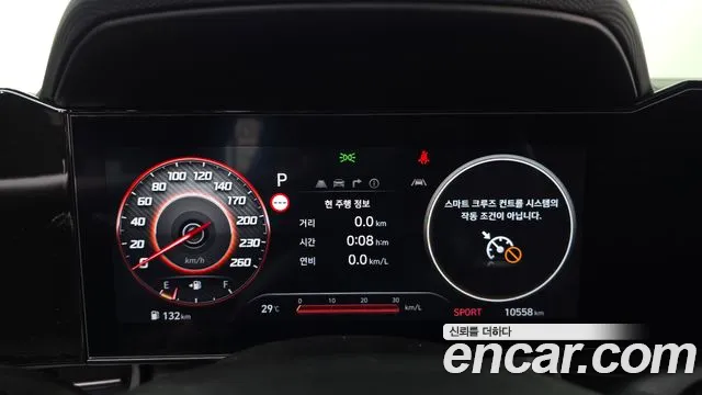 Hyundai AVANTE Новый Avante (CN7) — Фото автомобиля 8