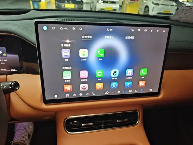 GAC Trumpchi Xiangwang S9 — Фото автомобиля 12