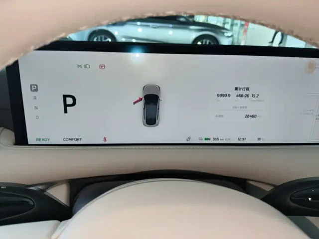 IM Motors LS6 — Фото автомобиля 11
