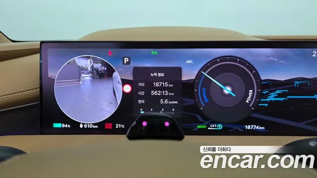 Genesis G80 RG3 — Фото автомобиля 11