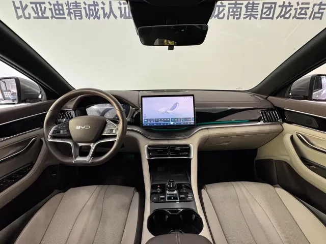 BYD Song PLUS — Фото автомобиля 20
