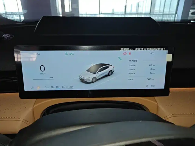 Geely Galaxy Xingyao 8 — Фото автомобиля 11