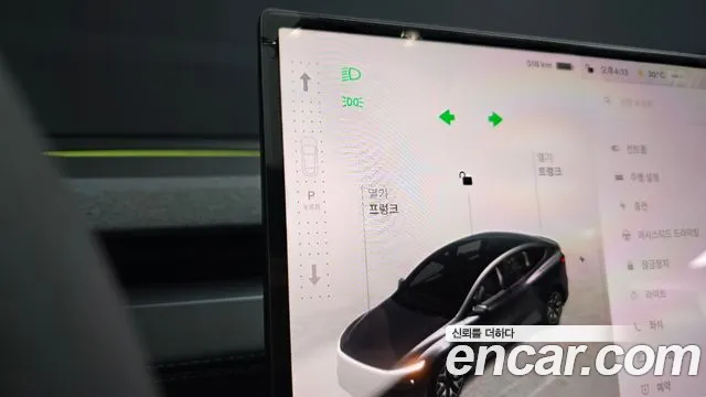 Tesla Model Y — Фото автомобиля 7