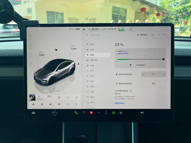Tesla Model Y — Фото автомобиля 19
