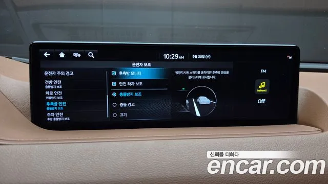 Genesis G80 RG3 — Фото автомобиля 17