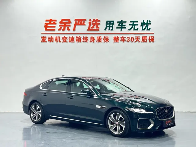 Jaguar XFL — Фото автомобиля 3