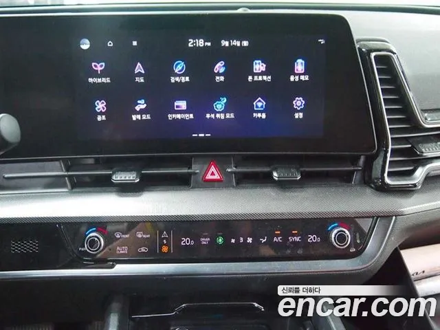 Kia Sportage Generation 5 — Фото автомобиля 7