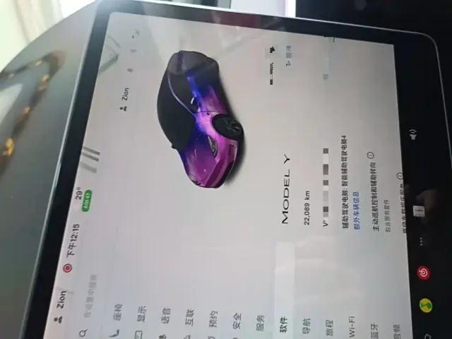 Tesla Model Y — Фото автомобиля 11