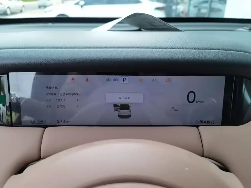 Wuling Motors Wuling Bingo S 2025 Model Base Version — Фото автомобиля 11