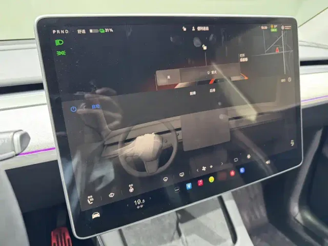 Tesla Model Y — Фото автомобиля 10