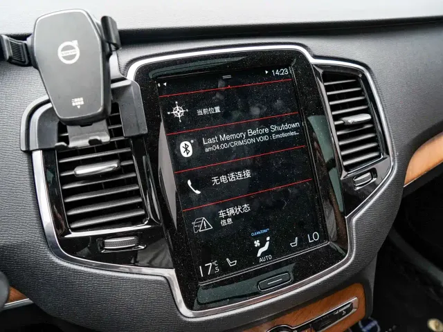 Volvo XC90 — Фото автомобиля 14