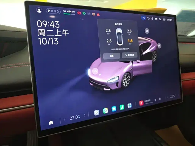 Xiaomi SU7 — Фото автомобиля 12