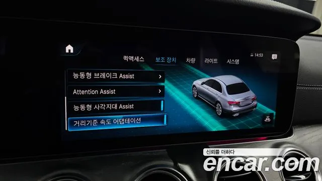 Mercedes-Benz E-Class E-класс W213 — Фото автомобиля 24