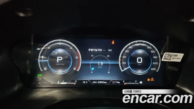 KGM Rexton New — Фото автомобиля 11