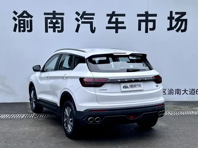 Geely Binyue — Фото автомобиля 25