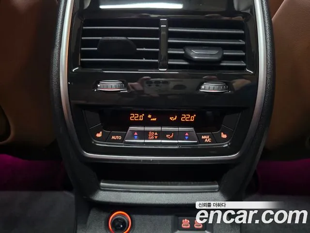 BMW X7 G07 — Фото автомобиля 17