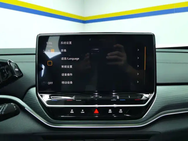 Volkswagen ID.4 Crozz — Фото автомобиля 13