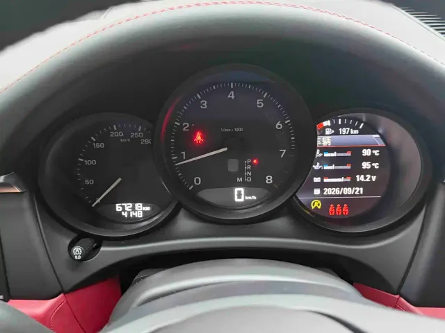 Porsche Macan 2024 Macan 2.0T — Фото автомобиля 5