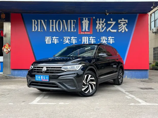 Фотография автомобиля — Volkswagen Tiguan L