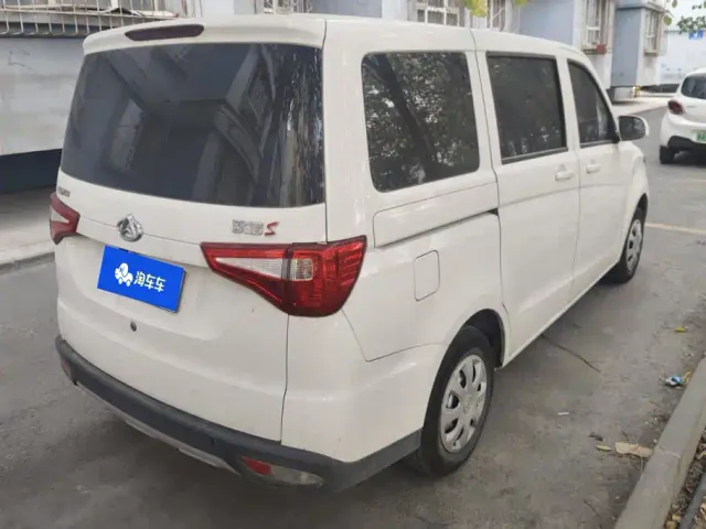 Changan Ono S — Фото автомобиля 3