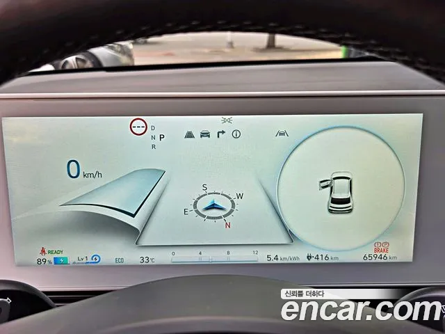 Hyundai Ioniq 5 Ioniq5 — Фото автомобиля 7