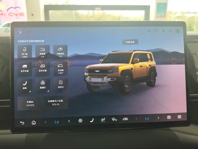 BYD FangChengBao Leopard 5 — Фото автомобиля 12