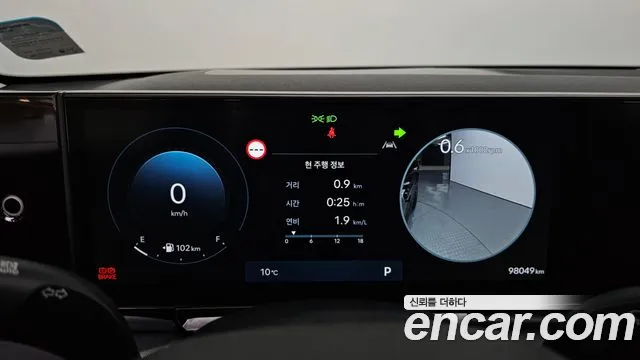Hyundai Grandeur Grandeur (GN7) 2.5 Бензин 2WD — Фото автомобиля 8