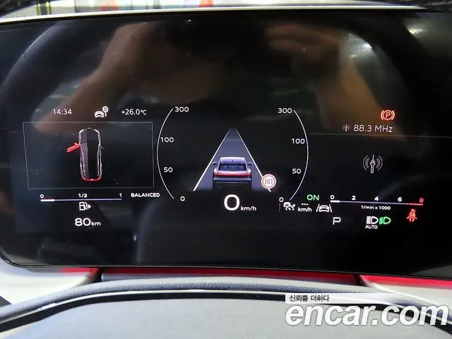Audi Q5 80A — Фото автомобиля 9