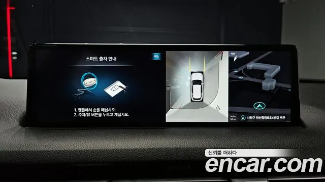 Genesis GV70 2.5T Бензин 2WD — Фото автомобиля 14