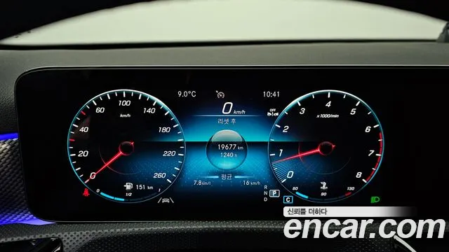 Mercedes-Benz A-Class — Фото автомобиля 8