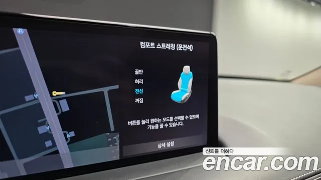 Genesis GV70 Electrified GV70 — Фото автомобиля 15