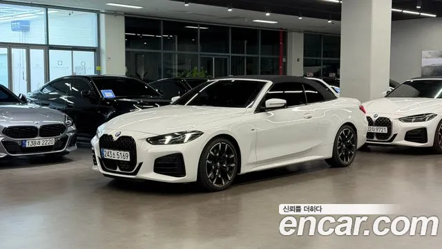 Фотография автомобиля — BMW 4 Series G22