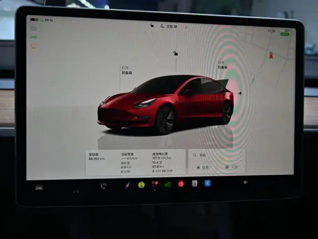 Tesla Model 3 — Фото автомобиля 12