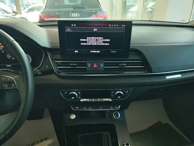 Audi Q5L — Фото автомобиля 12