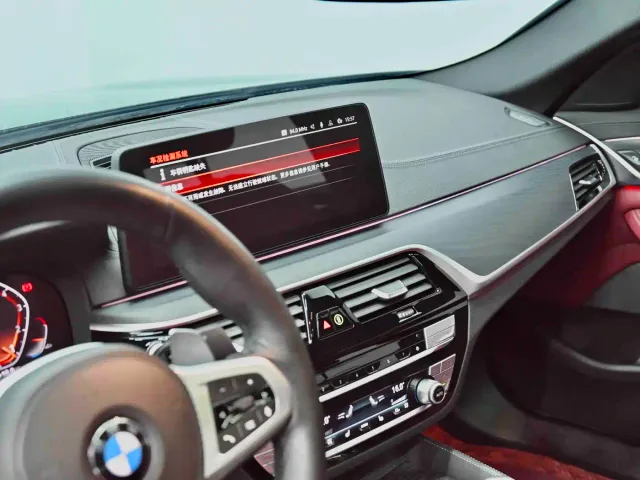 BMW 5 Series — Фото автомобиля 10