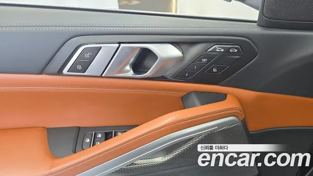 BMW X6 G06 — Фото автомобиля 30