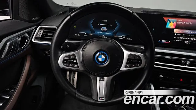 BMW i4 — Фото автомобиля 11