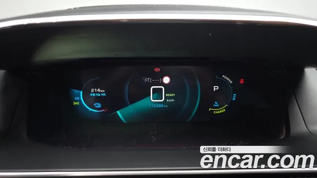 Peugeot 2008 Generation 2 — Фото автомобиля 7