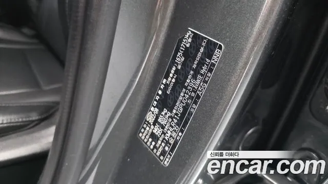 Hyundai Avante CN7 — Фото автомобиля 29