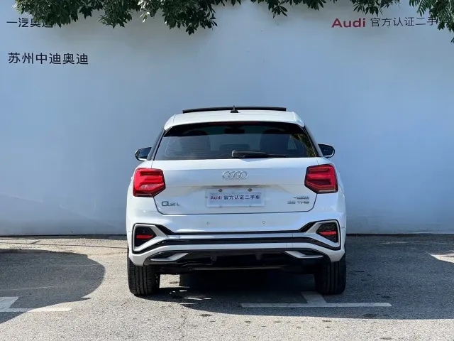 Audi Q2L — Фото автомобиля 5