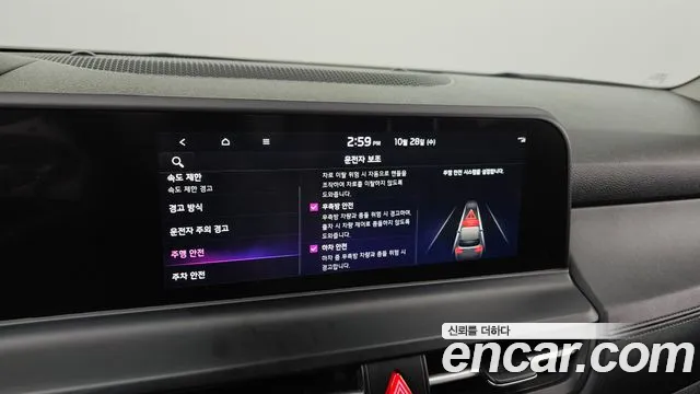Kia Seltos New — Фото автомобиля 18